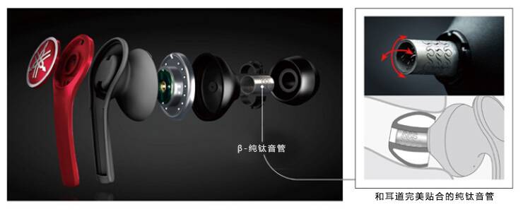 新款上市:EPH-M200/EPH-M100时尚幻彩入耳式耳机，原声重现、非凡体验。