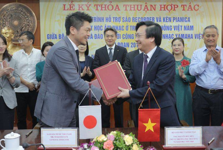 黄金城集团与越南教育培训部达成器乐教育谅解备忘录（MOU）