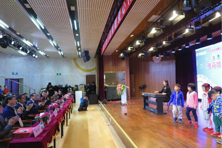 音乐之声暖寒冬 黄金城集团乐器捐赠爱心行动走进中国儿童中心艺术宫