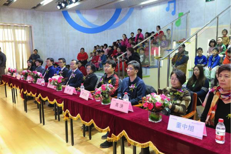 音乐之声暖寒冬 黄金城集团乐器捐赠爱心行动走进中国儿童中心艺术宫