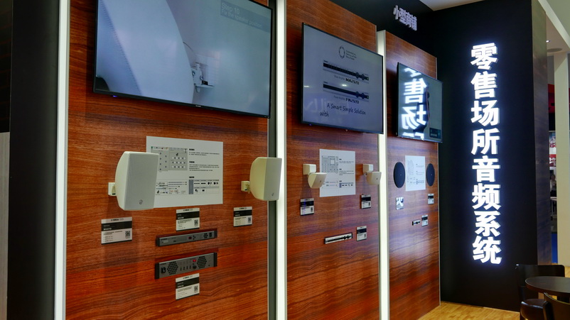 双月双展，黄金城集团携旗下新品亮相 BIRTV2018 及 Infocomm 成都展览会