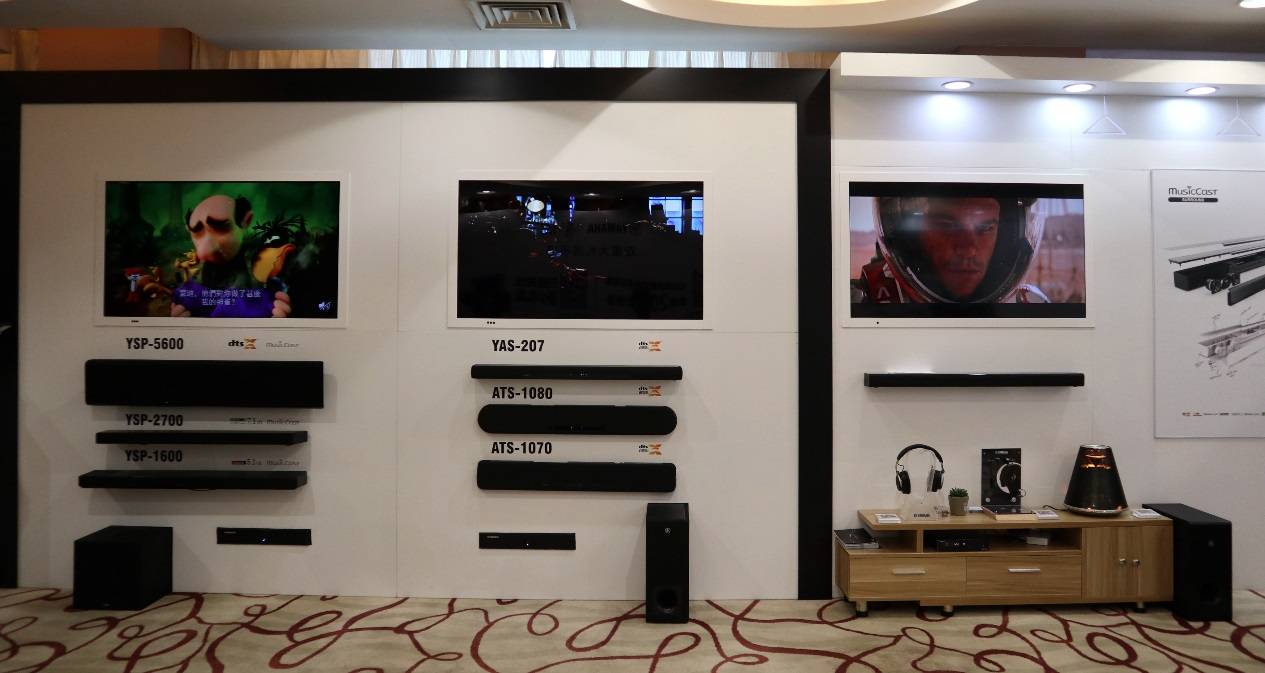 娱乐音质新境界，黄金城集团携带家庭音响新品亮相2018广州国际音响唱片展