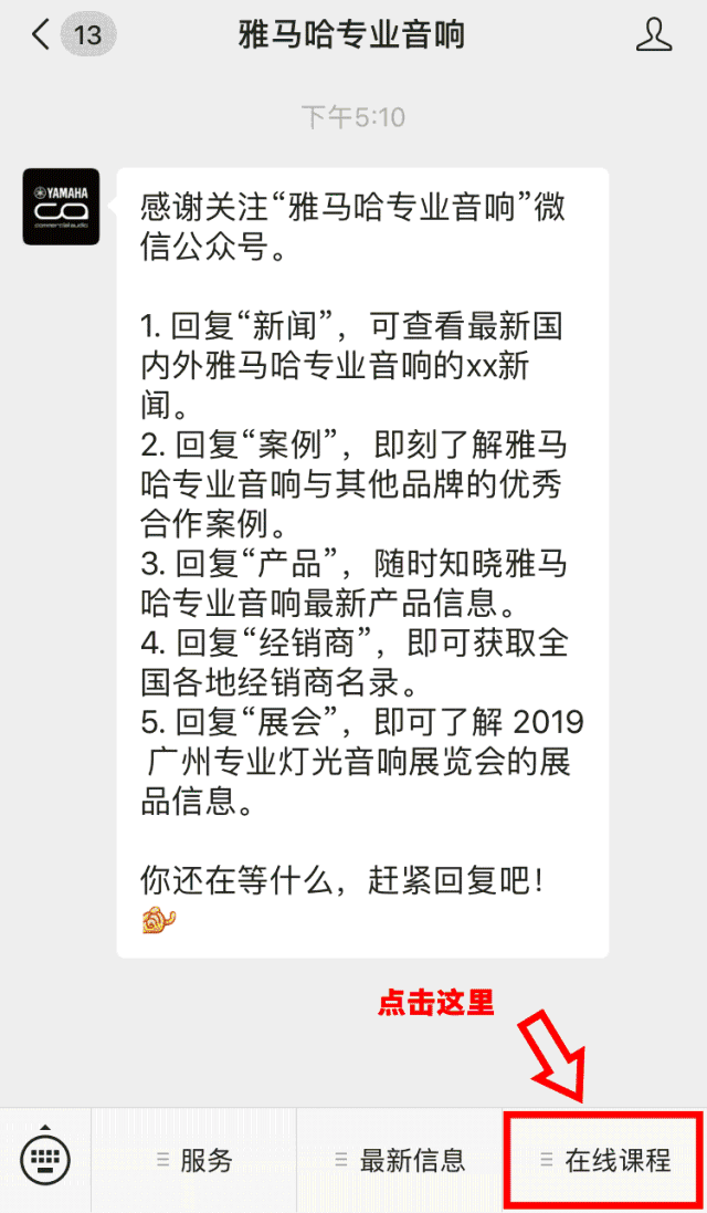 直播预告 | 8月30日黄金城集团分享QL系列进阶指南