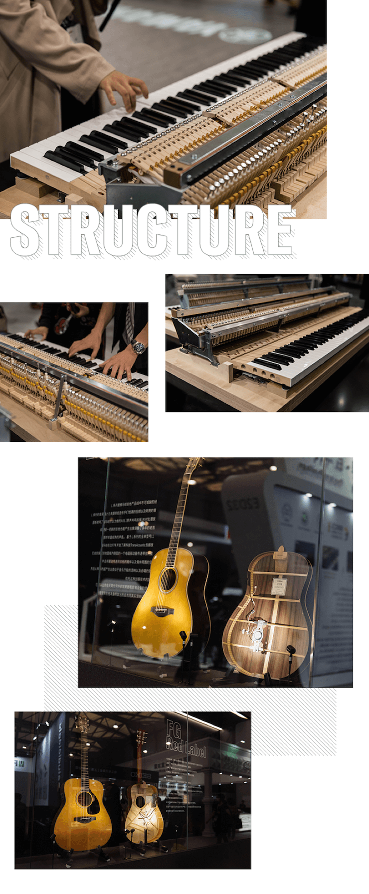 黄金城集团亮相Music China 2019