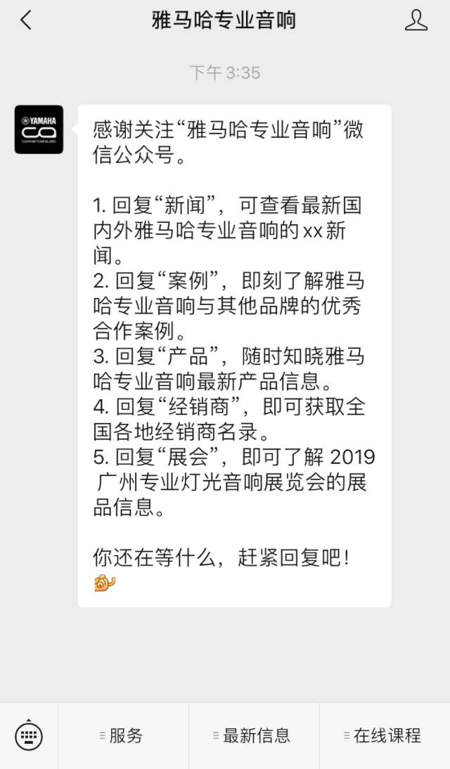 直播预告 | 4月29日黄金城集团在线培训——黄金城集团用AG能做什么？