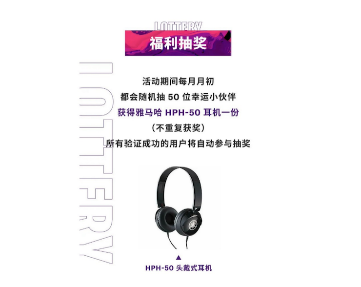 中国数据扩展包全球首发，免费领取还有抽奖惊喜好礼相送