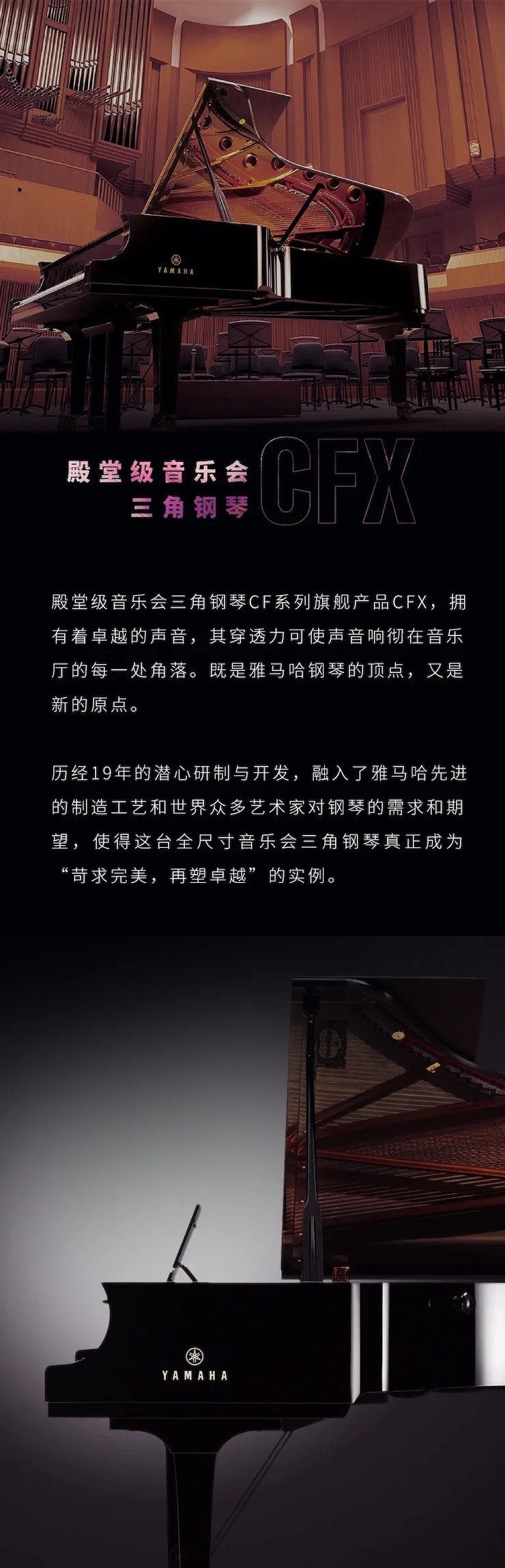 活动预告|2020黄金城集团亚洲音乐奖学金来了！