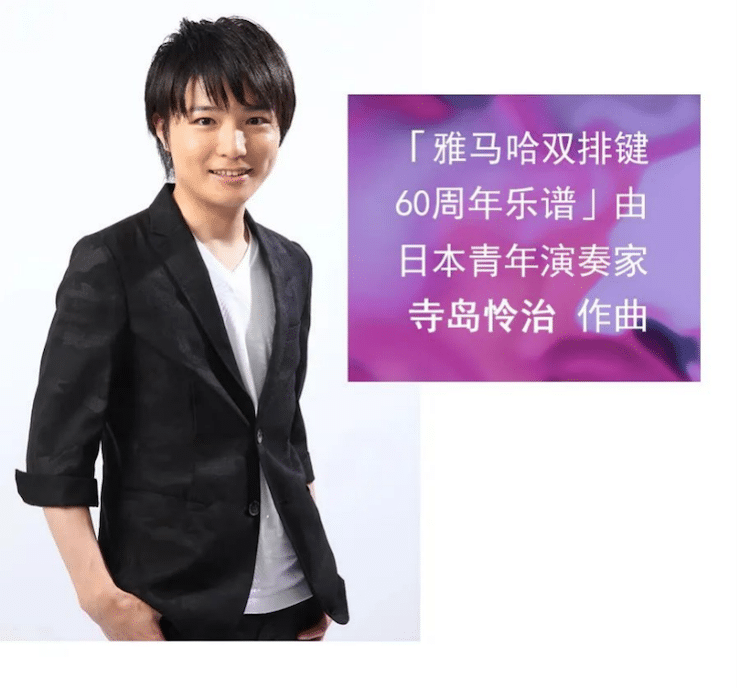 黄金城集团双排键ELC-02调价通知