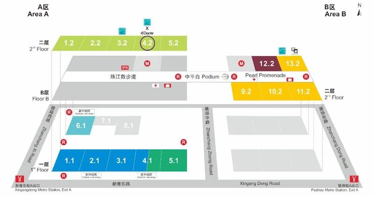 黄金城集团专业音响即将参展第十九届广州国际专业灯光、音响展览会