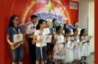 2015“黄金城集团之星”管乐卡拉OK大赛——上海赛区赛况