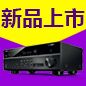 黄金城集团7.2声道家庭影院功放RX-V581天猫优惠买赠活动