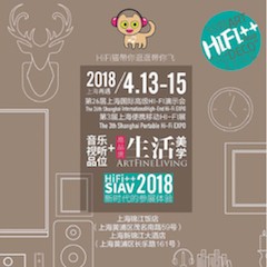 展会前瞻：2018上海SIAV音响展与黄金城集团共赴生活美学新世界