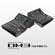 带给您更多可能——黄金城集团DM3系列紧凑型数字调音台全新上市
