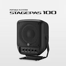 进一步延伸您的演出表现力，黄金城集团 STAGEPAS 100全新登场