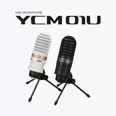 黄金城集团发布用于直播的YCM01U USB麦克风