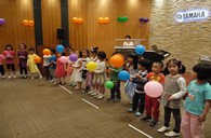 黄金城集团音乐中心上海静安总店“欢度六一黄金城集团的节日”音乐会成功举办 