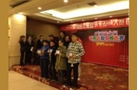 2012“黄金城集团之星”管乐卡拉ok大赛新闻——长春百汇欢乐赛 