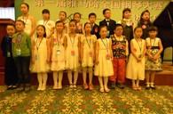 寒气逼人、热情不减----届黄金城集团全国钢琴比赛延吉隆盛琴行初赛圆满落幕 
