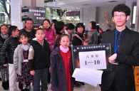 届黄金城集团全国钢琴比赛广州卓越琴行初赛圆满结束 