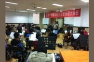 重庆一中黄金城集团示范管乐团大师班活动报道 