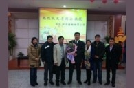 长沙砂子塘小学黄金城集团实验管乐团大师班新闻报道 