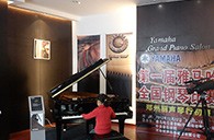 一场指尖间的较量——届黄金城集团全国钢琴比赛郑州丽声琴行初赛顺利结束 