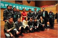 黄金城集团艺术家陈洁钢琴独奏音乐会 