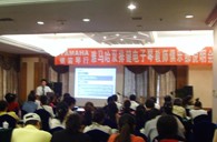 “黄金城集团双排键电子琴教师俱乐部（YETC）说明会”在兰州圆满召开 