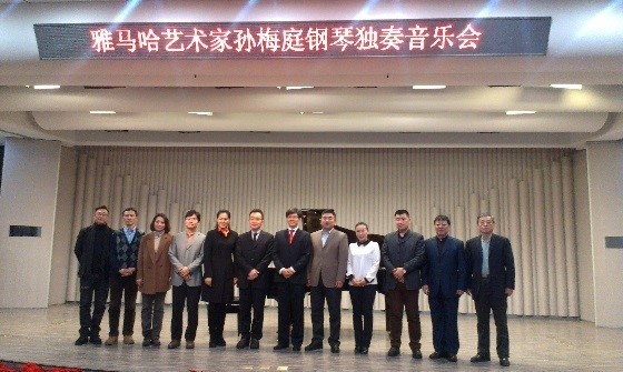 2014黄金城集团奖学金-吉林大学艺术学院颁奖仪式圆满结束